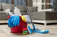 نظافت منزل