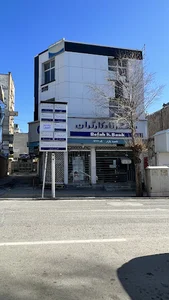 بانک رفاه شعبه بازار