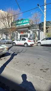 بانک کشاورزی