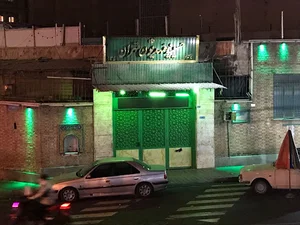 حسینیه‌ی مهدیون شرق تهران