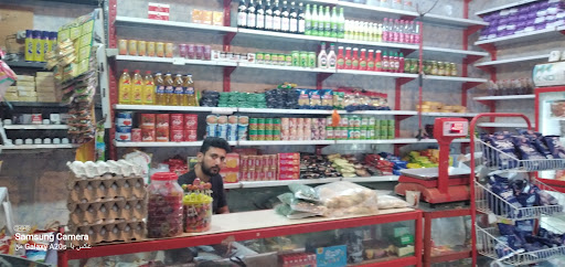 سوپرمارکت امین کعبی