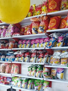سوپرمارکت جلودار