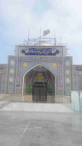 امامزاده قاسم