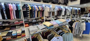 پوشاک اکسون