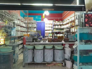 بازارچه گروه ۴۴