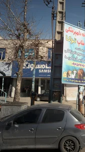 فروشگاه سامسونگ 4