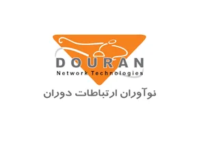 شرکت نوآوران ارتباطات دوران