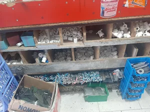 ابزار امپراطور