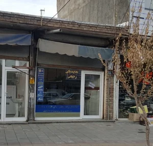 نمایندگی صوتی و تصویری رحیمی