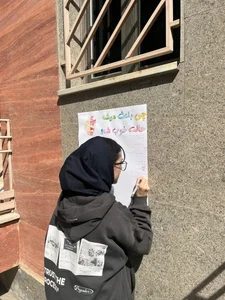دبیرستان دخترانه غیردولتی دانشیار 4