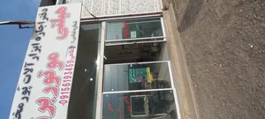 اجاره ابزار غلامی