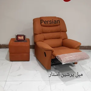 مبلمان هوشمند لیزی بوی