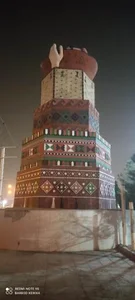 پارک تفریحی ورزشی 3