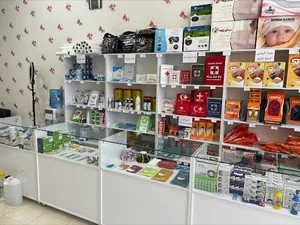 کالای پزشکی یزد مدیکال