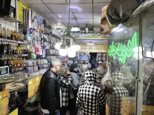 بازار علاف‌ها