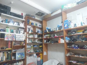 خدمات کامپیوتر یاهو