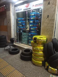 فروشگاه لاستیک موسوی