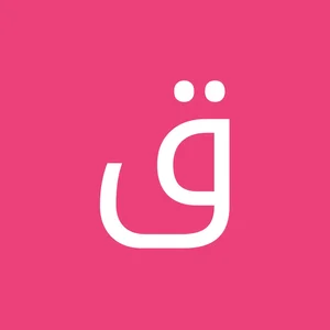 تولیدی مبل بنیس(جبارزاده) 5