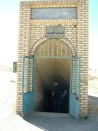 قصبه