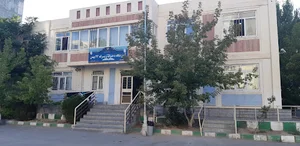 مدرسه 22 بهمن