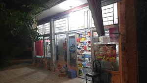 مارکت خیام