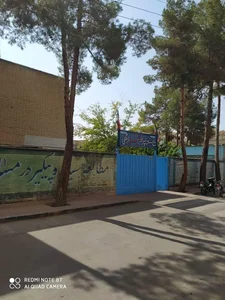 دبیرستان پسرانه شهدای فرهنگی