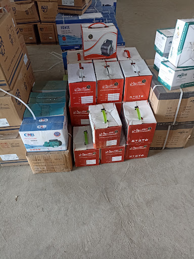 پخش ابزار میراکس( میرزایی)