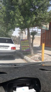 خدمات پرستاری,امید سلامت