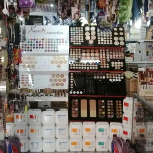 آرایشی بهداشتی هستی
