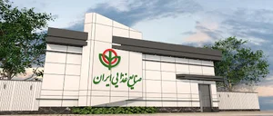 چاپ و تبلیغات سپیدار