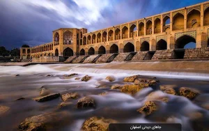 Sun House of Leqa Ms. Sanandaj