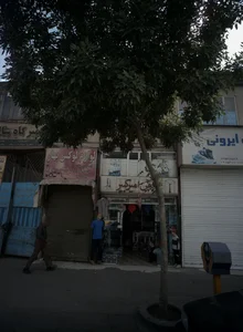 پیراهن امیر کبیر