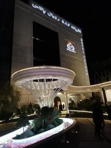 تالار رویال پالاس 2