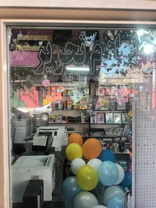 کافی نت و لوازم تحریر دانش 5