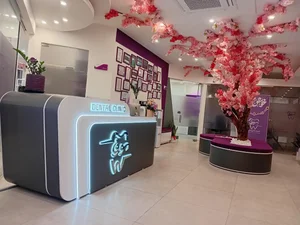 کلینیک دندانپزشکی سوفیا 5