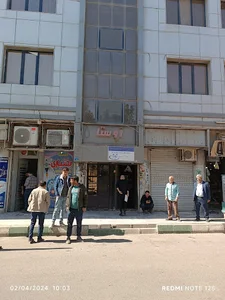 دفتر کفالت 1404