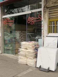 کاشی سرامیک بیرجندی 4
