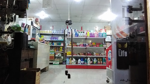 خواربار ندرتی