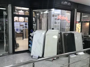 کاشی پاسارگاد