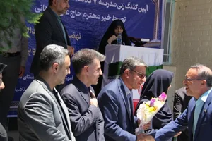 امیر نادری منش