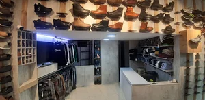 کفش سایان
