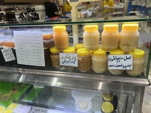 لبنیات و بستنی لار