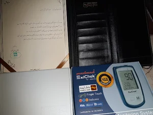 بانک آینده