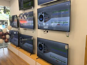 فروشگاه لوازم خانگی اسنوا 3