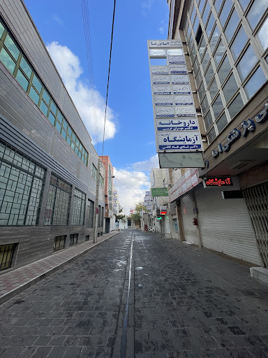 مطب دکتر فرشته خوش نیت جراح زنان،زایمان و نازایی
