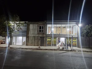 عمده فروشی شادیان