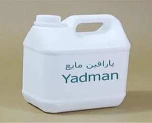 فروشندگی نفتگاز و نفت سفید سیاحیان