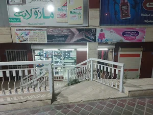 مستر موبایل