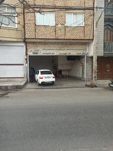 جلوبندی و ترمزی نوین اکبر