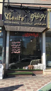 دکوراسیون داخلی گالری سون